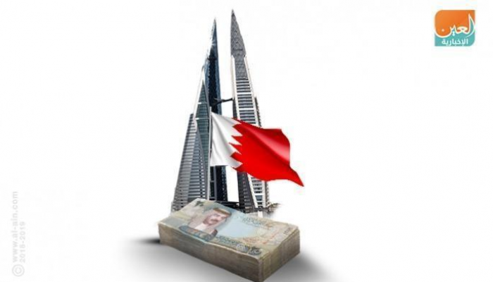 مصرف البحرين المركزي يخفض سعر الفائدة