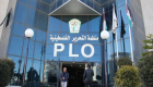 منظمة التحرير الفلسطينية: نسعى للانتقال من السلطة إلى الدولة