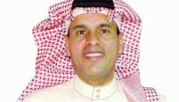 عوض الرقعان