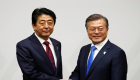 اليابان تحرم كوريا الجنوبية من امتيازات تجارية.. وسيؤول: سنرد بحزم