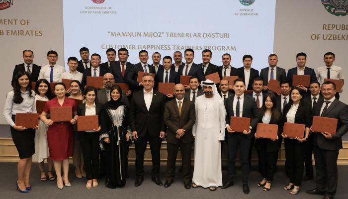 تدريب موظفي الخدمات الحكومية في أوزبكستان
