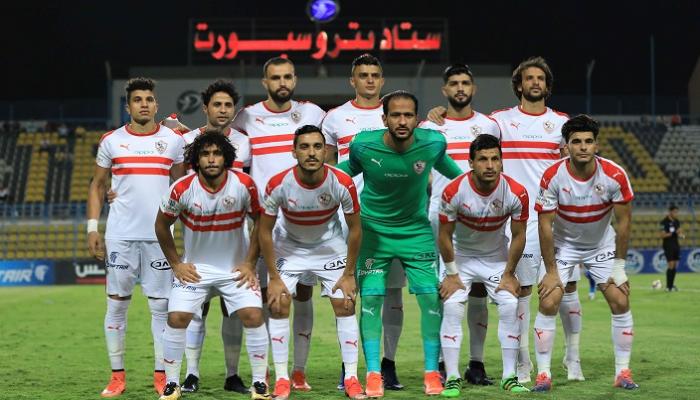 نادي الزمالك