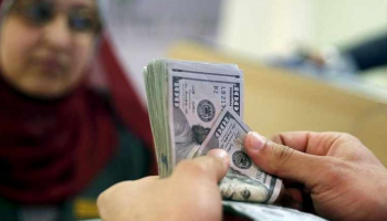 سعر الدولار في مصر