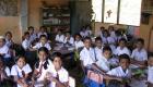 عطلة عيد الأضحى أسبوع في مدارس سريلانكا