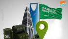 بلومبرج: السعودية تخفض أسعار النفط لآسيا في سبتمبر