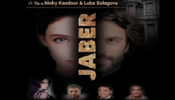 ملصق فيلم 