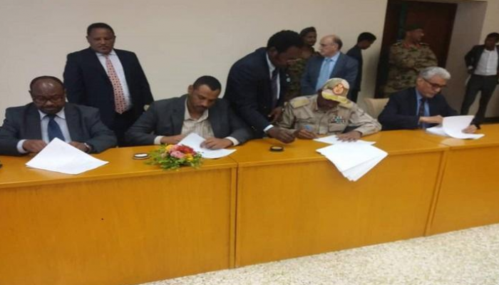 مراسم توقيع الوثيقة الدستورية بالسودان