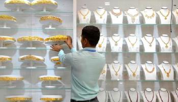 الذهب يقفز لأعلى مستوى في ‭6‬ أعوام