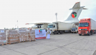 14 طنا مساعدات طبية من الإمارات لمستشفيات الضالع اليمنية