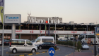 إغلاق مطار ليناتي بميلانو حتى 27 أكتوبر للتجديد 