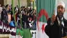 لجنة الحوار بالجزائر تفضح عرقلة الإخوان حل الأزمة