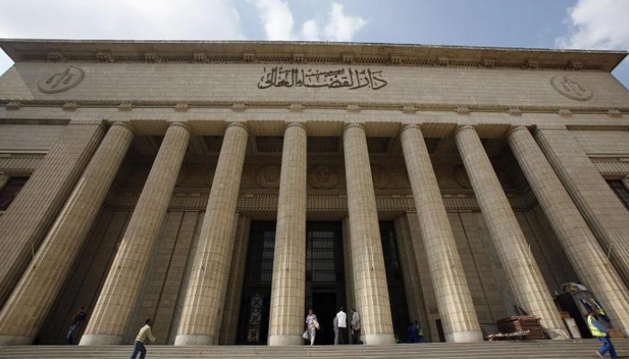 دار القضاء العالي في مصر - أرشيفية