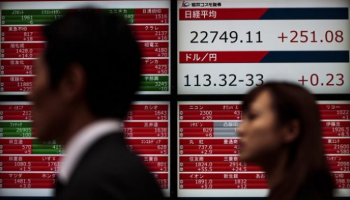 نيكي الياباني يهبط في بداية التعاملات