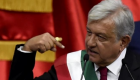 رئيس المكسيك: لن نلغي عقود التعدين الحالية 