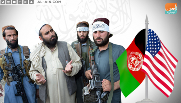 الحوار الأمريكي مع حركة طالبان