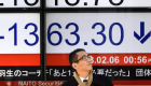 توترات التجارة تهوي بأسهم اليابان لأدنى مستوى في 7 أشهر