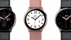 ساعة Galaxy Watch Active 2.. أحدث منتجات سامسونج بمزايا جديدة