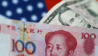 انحسار زلزال اليوان.. العملة الصينية تغادر أدنى مستوياتها على الإطلاق