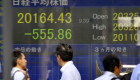 مخاوف نشوب حرب عملات تهبط بالأسهم اليابانية