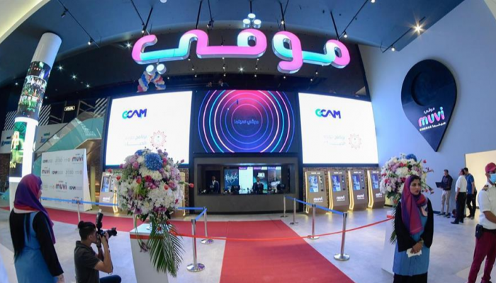 موفي سينما تفتتح أول دار عرض لها في جدة