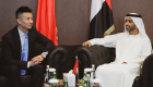 "عجمان الحرة" تبحث تعزيز التعاون مع الشركة الخليجية الصينية للتجارة
