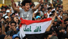 مخاوف عراقية إزاء قانون جرائم المعلوماتية: أداة للقمع