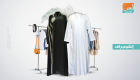 12.3 مليار دولار مبيعات الملابس بالتجزئة في الإمارات خلال 2018