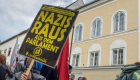 قضاء بولندا يحل جمعية احتفل أعضاؤها بذكرى ميلاد هتلر