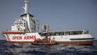 مالطا وإيطاليا ترفضان استقبال سفينة مهاجرين عالقة منذ 6 أيام