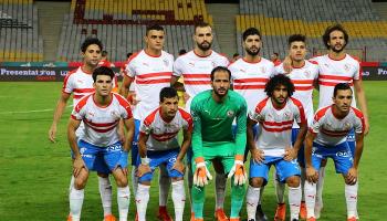 الزمالك المصري