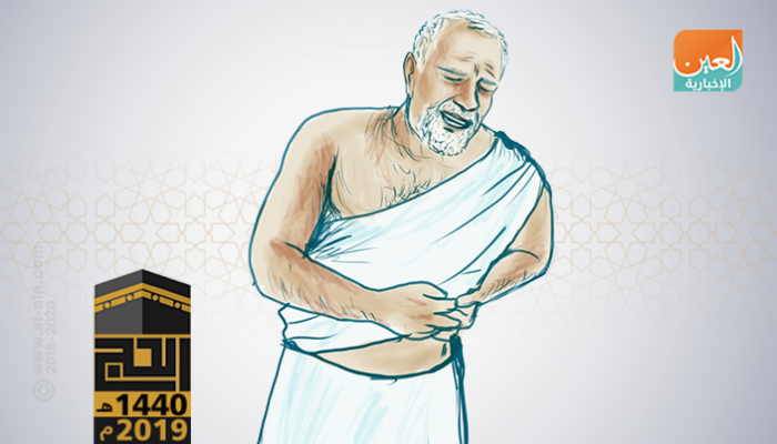 على مريض الكلى تناول السوائل والأملاح وفقا لما يحدده الطبيب