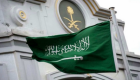 السعودية توقع اتفاقية "سنغافورة" لتسوية المنازعات التجارية