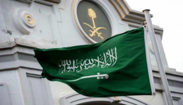 السعودية في مقدمة الدول الموقعة على اتفاقية تسوية المنازعات التجارية