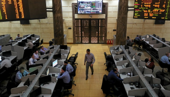 سوق الأوراق المالية بالقاهرة