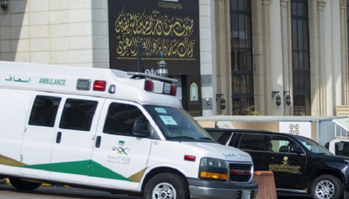 5 مشروعات صحية جديدة للحجاج في المشاعر المقدسة