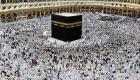 السعودية تعلن حالة الطقس في مكة والمدينة والمشاعر المقدسة