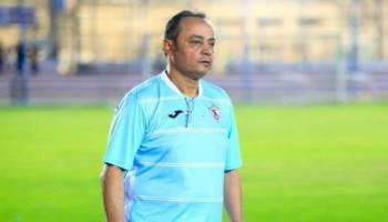 طارق يحيى 
