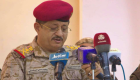 وزير الدفاع اليمني يؤكد التزام الجيش بمسؤولياته الدستورية