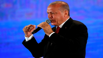 الرئيس التركي رجب طيب أردوغان