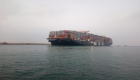 قناة السويس تستقبل أكبر سفينة حاويات في العالم
