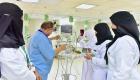 4 مستشفيات و46 مركزا صحيا للحجاج في عرفات