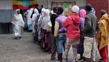 ناخبون إثيوبيون أمام إحدى اللجان الانتخابية - أرشيفية