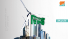 السعودية تحقق سعرا قياسيا عالميا لتوليد الكهرباء من الرياح