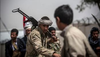 عناصر من مليشيا الحوثي الإرهابية
