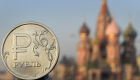 "فيتش" تتوقع ارتفاع احتياطيات روسيا إلى 591 مليار دولار عام 2021