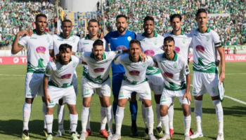 الرجاء المغربي - صورة أرشيفية
