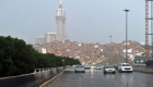 هطول أمطار على منطقة مكة المكرمة