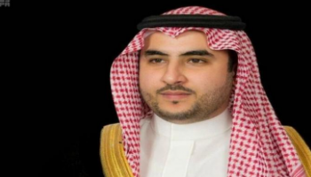 الأمير خالد بن سلمان نائب وزير الدفاع السعودي