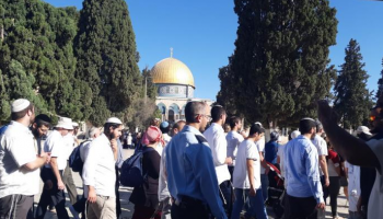 صورة أرشيفية لاقتحامات اليهود المتطرفين للأقصى