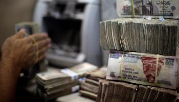 سعر الدولار في مصر